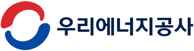 우리에너지공사